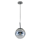 Подвесной светильник Arte Lamp Jupiter Chrome A7961SP-1CC