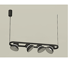 Подвесной светильник Ambrella Light Traditional DIY (С9164, N8141) XB9164080