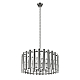 Подвесной светильник LOFT IT Boucle 10438/4