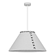 Подвесной светильник Arte Lamp Fleece A7092SP-1WH