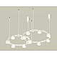 Комплект подвесного светильника Ambrella Light Techno Ring XR92081004 (A9208x2, C9236, C9231, N8412)