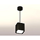 Подвесной светильник Ambrella Light Techno Spot XP7841001 (A2311, C7841, N7755)