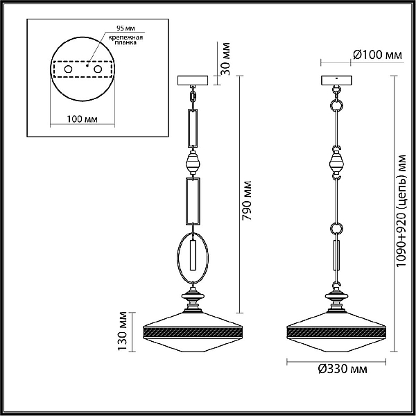 Подвесной светильник ODEON LIGHT PENDANT 5441/1