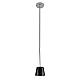 Подвесной светильник LightHall Lusio LH012109
