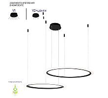 Подвесная люстра Crystal Lux MANZANA SP53W LED BLACK
