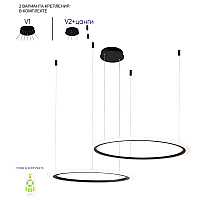 Подвесная люстра Crystal Lux MANZANA SP53W LED BLACK