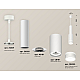 Подвесной светильник Ambrella Light Techno Spot XP8161002 (A2301, C6355, A2101, C8161, N8444)