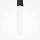 Подвесной светодиодный светильник Maytoni Pro Shade MOD157PL-L6BK