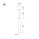 Подвесной светодиодный светильник Arlight SP-Pipe-Hang-L300-R30-9W Warm3000 038609