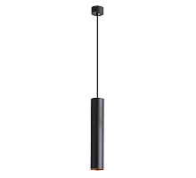 Подвесной светильник ARTE Lamp A1530SP-1BK