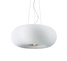 Подвесной светильник Ideal Lux Arizona SP5 214481