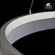 Подвесной светодиодный светильник Arte Lamp 41 A9306SP-1WH