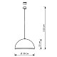 Подвесной светильник LightHall Amber 30 LH032020