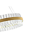 Подвесной светодиодный светильник Natali Kovaltseva Smart Home Led Lamps 81220