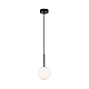 Подвесной светильник Maytoni Basic form MOD321PL-01B