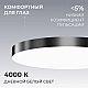 Подвесной светильник Apeyron OLA R30-089