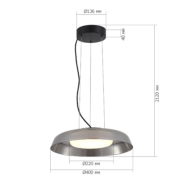 Подвесной светильник ST Luce Форей SL6019.413.01