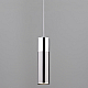 Подвесной светильник Eurosvet Double Topper 50135/1 LED хром/черный жемчуг