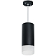 Подвесной светильник Lightstar Rullo RP648781 (216487+590087+202481)