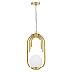 Подвесной светильник Lumina Deco Zanetti LDP 5522-1 WT+MD