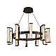 Подвесной светильник Modestyle MS.2340.800 BK