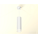 Подвесной светильник Ambrella Light Techno Spot XP8191002 (A2331, C8191, N8401)