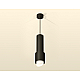 Подвесной светильник Ambrella Light Techno Spot XP7723011 (A2311, C7456, A2010, C7723, N7175)