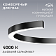 Подвесной светильник Apeyron OLA R30-061