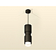 Подвесной светильник Ambrella Light Techno Spot XP7723032 (A2311, C7723x2, A2011x2, C7402, N7170)