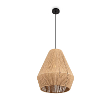 Подвесной светильник Freya LoungeGarden FR5247PL-01BG1