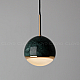 Подвесной светильник Cloyd Lunar 11059