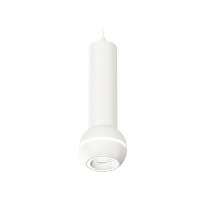Подвесной светильник Ambrella Light Techno Spot XP1101014 (A2301, C6355, A2010, C1101, N7110)