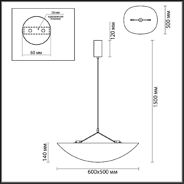 Подвесной светодиодный светильник Odeon Light L-Vision Silk 7067/30L