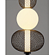 Светильник подвесной светодиодный Moderli Lattice V11252-PL