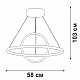 Подвесной светодиодный светильник Vitaluce V4676-1/2S