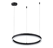 Подвесной светильник Lumion Echo 6530/34L