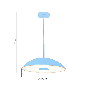 Подвесной светильник ST Luce Lid SL6128.703.01