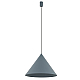 Подвесной светильник Nowodvorski Zenith L Umbra Blue 11484