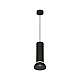 Подвесной светильник Ambrella Light Techno spot (A2333, C8192, N8141) XP8192100