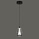 Подвесной светильник Delight Collection MD24001011-1A black/smoky