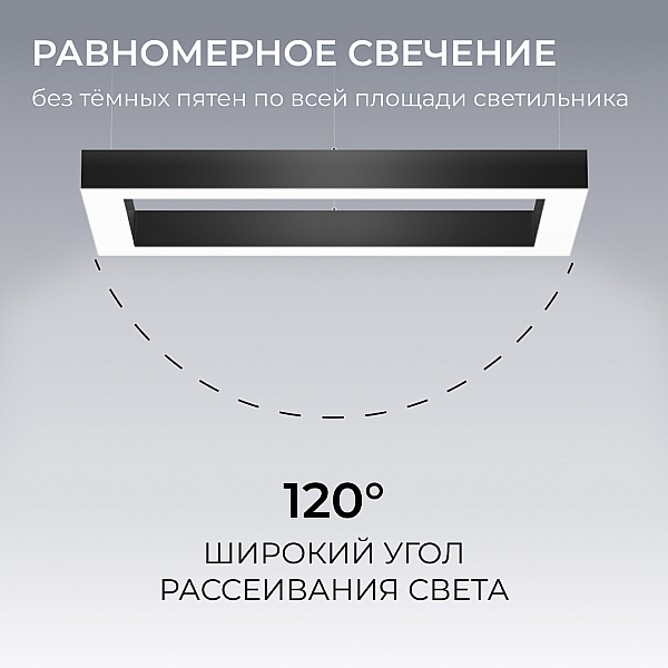 Подвесной светильник Apeyron OLA R30-041