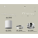 Подвесной светильник Ambrella Light Traditional DIY (С9005, С6301, A2060, N6122) XB9005130