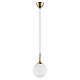 Подвесной светильник Lightstar Globo 813022