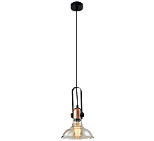 Подвесной светильник Rivoli Leila 4093-201 Б0055026