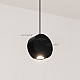 Подвесной светильник Arlight Elementa 032766