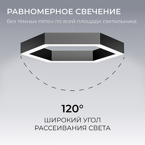 Подвесной светильник Apeyron OLA R30-047