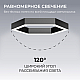 Подвесной светильник Apeyron OLA R30-047