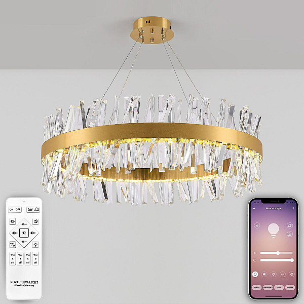 Подвесной светодиодный светильник Natali Kovaltseva Smart Нимбы Innovation Style 83049