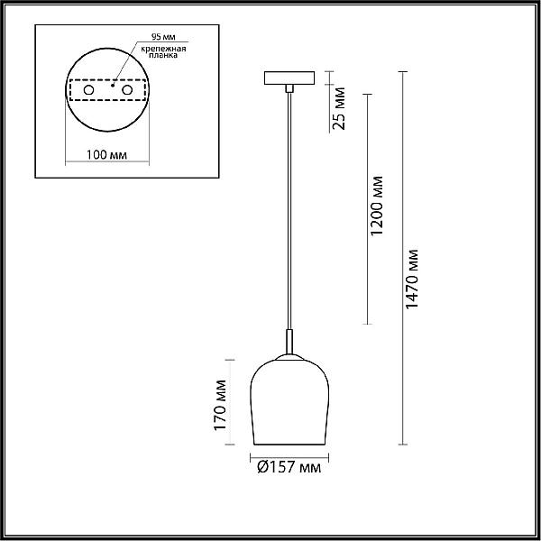 Подвесной светильник Lumion Suspentioni Ellie 6551/1A