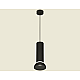 Подвесной светильник Ambrella Light Techno spot (A2333, C8192, N8141) XP8192100